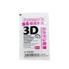 P01164 - Dose désinfectant 3D Citron 250 x 20ml SOPROMODE