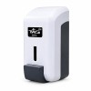 P00295 - Distributeur recharge savon gel 750cc KING