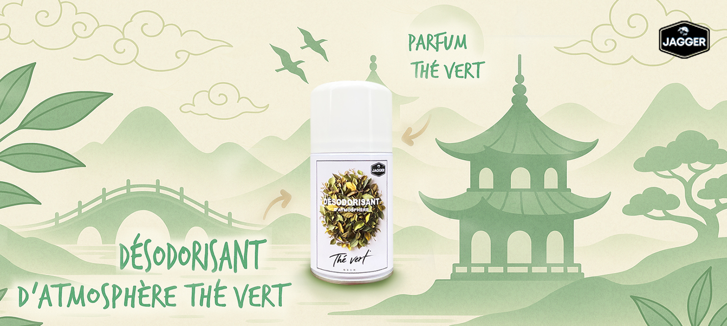 the vert